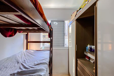 Apartamento à venda com 36m², 2 quartos e sem vagaQuarto 1
