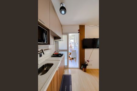 Apartamento à venda com 36m², 2 quartos e sem vagaCozinha