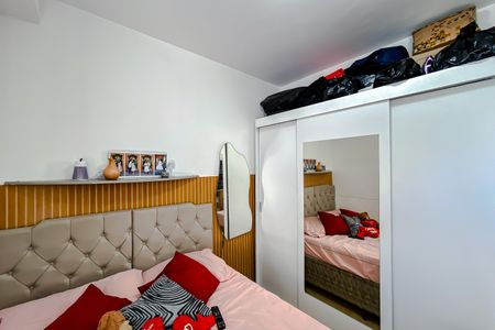 Apartamento à venda com 36m², 2 quartos e sem vagaQuarto 2