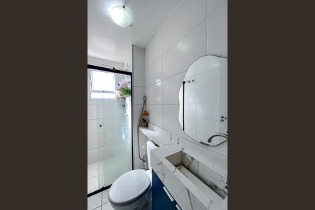 Apartamento à venda com 36m², 2 quartos e sem vagaBanheiro