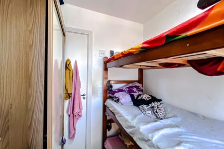 Apartamento à venda com 36m², 2 quartos e sem vagaQuarto 1