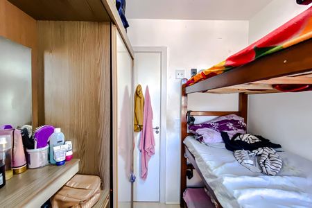 Apartamento à venda com 36m², 2 quartos e sem vagaQuarto 1
