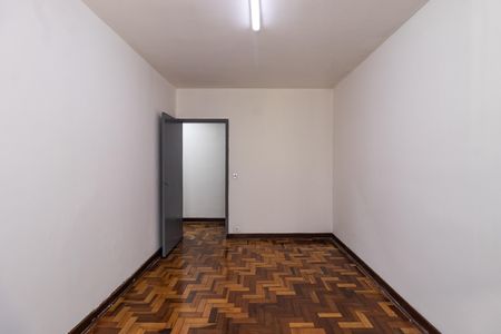 Apartamento à venda com 100m², 2 quartos e sem vaga Apartamento à venda com 100m², 2 quartos e sem vagaQuarto 1