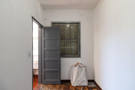Apartamento à venda com 100m², 2 quartos e sem vaga Apartamento à venda com 100m², 2 quartos e sem vagaQuarto de Serviço