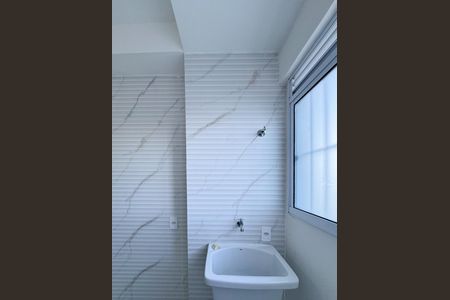 Apartamento para alugar com 52m², 2 quartos e 1 vaga Apartamento para alugar com 52m², 2 quartos e 1 vagaÁrea de Serviço