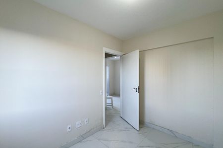 Apartamento para alugar com 52m², 2 quartos e 1 vaga Apartamento para alugar com 52m², 2 quartos e 1 vagaQuarto 1
