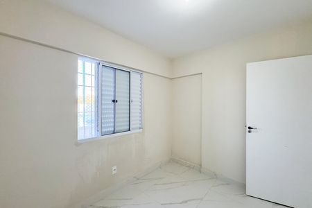 Apartamento para alugar com 52m², 2 quartos e 1 vaga Apartamento para alugar com 52m², 2 quartos e 1 vagaQuarto 2