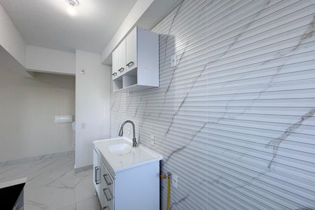 Apartamento para alugar com 52m², 2 quartos e 1 vaga Apartamento para alugar com 52m², 2 quartos e 1 vagaCozinha