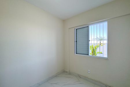 Apartamento para alugar com 52m², 2 quartos e 1 vaga Apartamento para alugar com 52m², 2 quartos e 1 vagaQuarto 1
