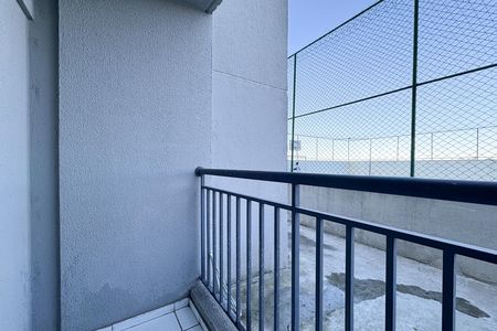 Apartamento para alugar com 52m², 2 quartos e 1 vaga Apartamento para alugar com 52m², 2 quartos e 1 vagaSacada