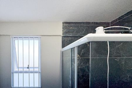 Apartamento para alugar com 52m², 2 quartos e 1 vaga Apartamento para alugar com 52m², 2 quartos e 1 vagaBanheiro Social