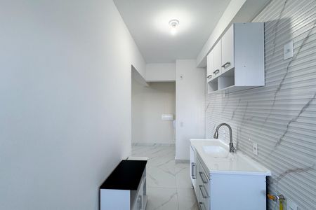 Apartamento para alugar com 52m², 2 quartos e 1 vaga Apartamento para alugar com 52m², 2 quartos e 1 vagaCozinha