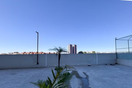 Apartamento para alugar com 52m², 2 quartos e 1 vaga Apartamento para alugar com 52m², 2 quartos e 1 vagaVista - Quarto 1