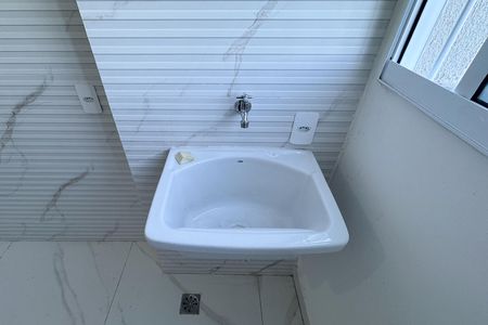 Apartamento para alugar com 52m², 2 quartos e 1 vaga Apartamento para alugar com 52m², 2 quartos e 1 vagaÁrea de Serviço