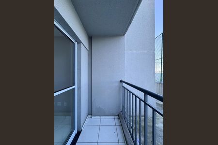 Apartamento para alugar com 52m², 2 quartos e 1 vaga Apartamento para alugar com 52m², 2 quartos e 1 vagaSacada