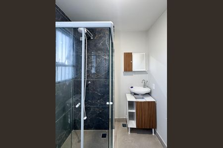 Apartamento para alugar com 52m², 2 quartos e 1 vaga Apartamento para alugar com 52m², 2 quartos e 1 vagaBanheiro Social