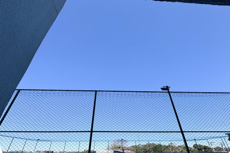 Vista - Sacada de apartamento para alugar com 2 quartos, 52m² em Jardim Campestre, São Bernardo do Campo