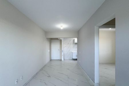 Apartamento para alugar com 52m², 2 quartos e 1 vaga Apartamento para alugar com 52m², 2 quartos e 1 vagaSala