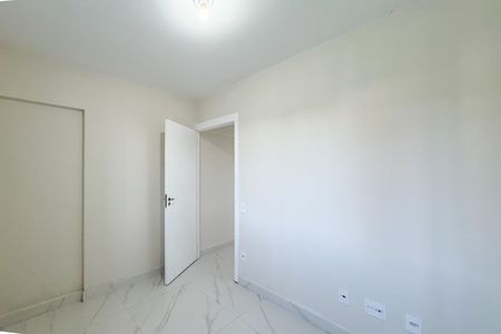 Apartamento para alugar com 52m², 2 quartos e 1 vaga Apartamento para alugar com 52m², 2 quartos e 1 vagaQuarto 2