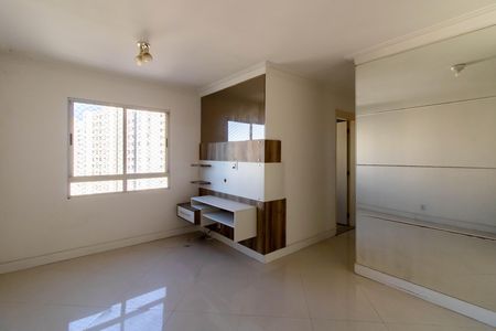 Apartamento para alugar com 3 quartos, 55m² em Vila Venditti, Guarulhos