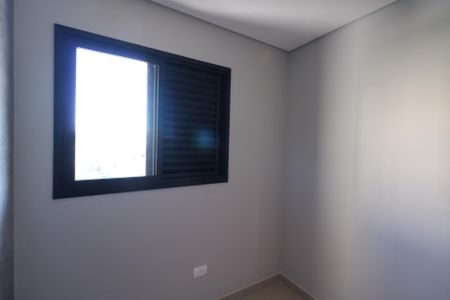 Apartamento para alugar com 38m², 2 quartos e 1 vaga Apartamento para alugar com 38m², 2 quartos e 1 vagaQuarto 1