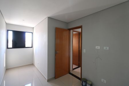 Apartamento para alugar com 38m², 2 quartos e 1 vaga Apartamento para alugar com 38m², 2 quartos e 1 vagaQuarto 2