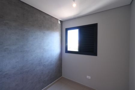 Apartamento para alugar com 38m², 2 quartos e 1 vaga Apartamento para alugar com 38m², 2 quartos e 1 vagaQuarto 1