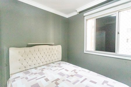 Quarto 2 de apartamento à venda com 2 quartos, 44m² em Centro, Diadema