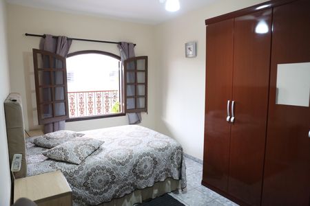 Casa à venda com 390m², 4 quartos e 4 vagasQuarto 1