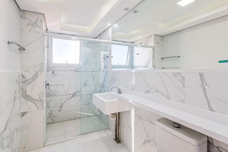 Apartamento para alugar com 46m², 2 quartos e 1 vaga Apartamento para alugar com 46m², 2 quartos e 1 vagaBanheiro Social