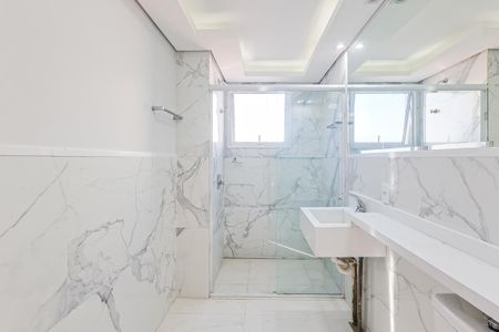 Apartamento para alugar com 46m², 2 quartos e 1 vaga Apartamento para alugar com 46m², 2 quartos e 1 vagaBanheiro Social