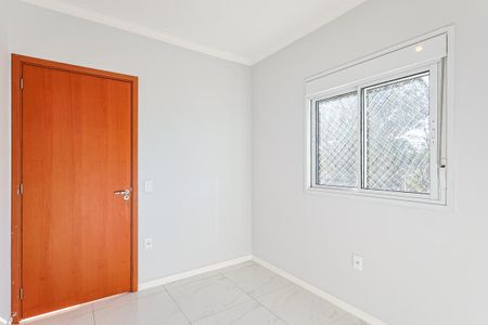 Apartamento para alugar com 46m², 2 quartos e 1 vaga Apartamento para alugar com 46m², 2 quartos e 1 vagaQuarto 1