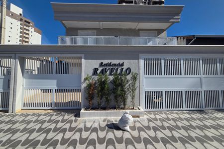 Casa de condomínio para alugar com 120m², 2 quartos e 1 vaga Casa de condomínio para alugar com 120m², 2 quartos e 1 vagaFachada