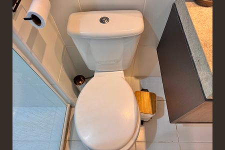 Apartamento para alugar com 101m², 2 quartos e 1 vaga Apartamento para alugar com 101m², 2 quartos e 1 vagaSuíte - Banheiro
