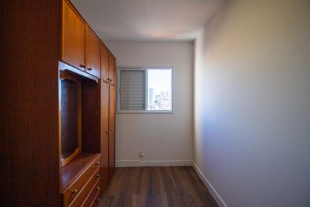 Apartamento para alugar com 51m², 2 quartos e 2 vagas Apartamento para alugar com 51m², 2 quartos e 2 vagasQuarto 2