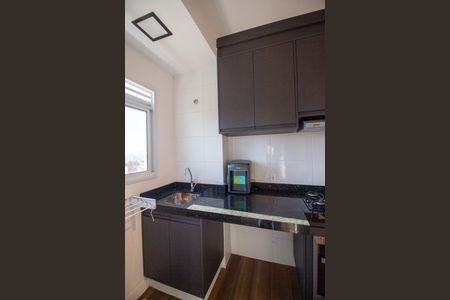 Apartamento para alugar com 51m², 2 quartos e 2 vagas Apartamento para alugar com 51m², 2 quartos e 2 vagasÁrea de Serviço