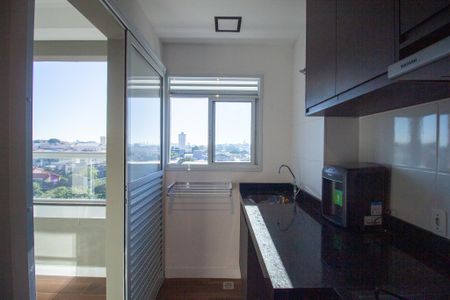 Apartamento para alugar com 51m², 2 quartos e 2 vagas Apartamento para alugar com 51m², 2 quartos e 2 vagasÁrea de Serviço