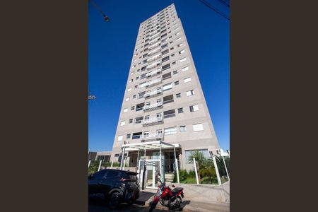 Apartamento para alugar com 51m², 2 quartos e 2 vagas Apartamento para alugar com 51m², 2 quartos e 2 vagasFachada