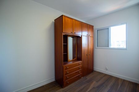 Apartamento para alugar com 51m², 2 quartos e 2 vagas Apartamento para alugar com 51m², 2 quartos e 2 vagasQuarto 2