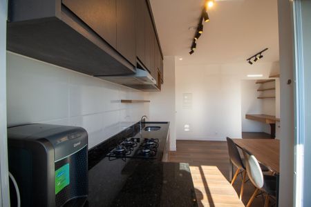 Apartamento para alugar com 51m², 2 quartos e 2 vagas Apartamento para alugar com 51m², 2 quartos e 2 vagasCozinha