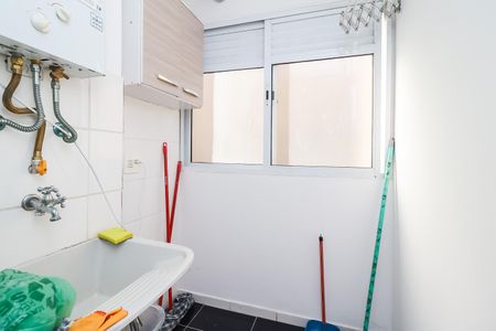 Apartamento à venda com 45m², 2 quartos e 1 vaga Apartamento à venda com 45m², 2 quartos e 1 vagaÁrea de Serviço