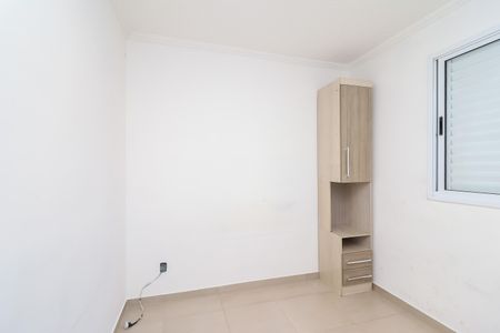 Apartamento à venda com 45m², 2 quartos e 1 vaga Apartamento à venda com 45m², 2 quartos e 1 vagaQuarto 1