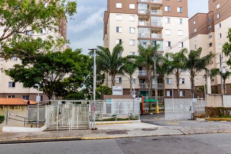 Apartamento à venda com 45m², 2 quartos e 1 vaga Apartamento à venda com 45m², 2 quartos e 1 vagaFachada