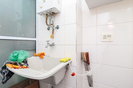 Apartamento à venda com 45m², 2 quartos e 1 vaga Apartamento à venda com 45m², 2 quartos e 1 vagaÁrea de Serviço