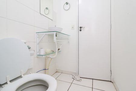 Apartamento à venda com 45m², 2 quartos e 1 vaga Apartamento à venda com 45m², 2 quartos e 1 vagaBanheiro