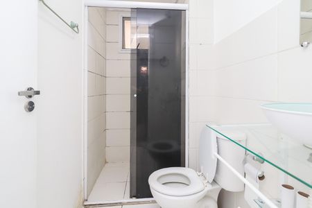 Apartamento à venda com 45m², 2 quartos e 1 vaga Apartamento à venda com 45m², 2 quartos e 1 vagaBanheiro