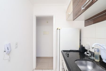 Apartamento à venda com 45m², 2 quartos e 1 vaga Apartamento à venda com 45m², 2 quartos e 1 vagaCozinha