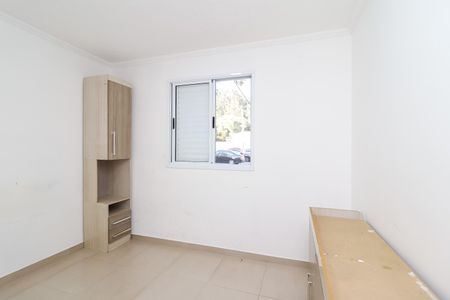 Apartamento à venda com 45m², 2 quartos e 1 vaga Apartamento à venda com 45m², 2 quartos e 1 vagaQuarto 1
