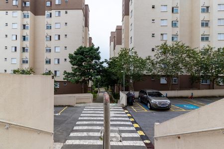 Apartamento à venda com 45m², 2 quartos e 1 vaga Apartamento à venda com 45m², 2 quartos e 1 vagaÁrea externa