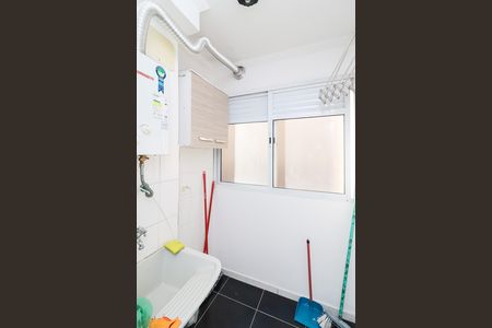 Área de Serviço de apartamento à venda com 2 quartos, 45m² em Colônia (zona Leste), São Paulo